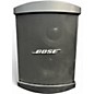 Used Bose PS-1/B-2 Sound Package
