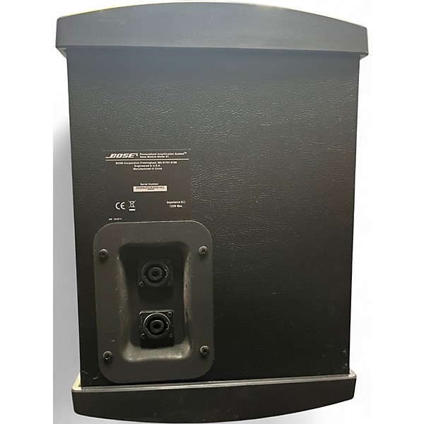 Used Bose PS-1/B-2 Sound Package