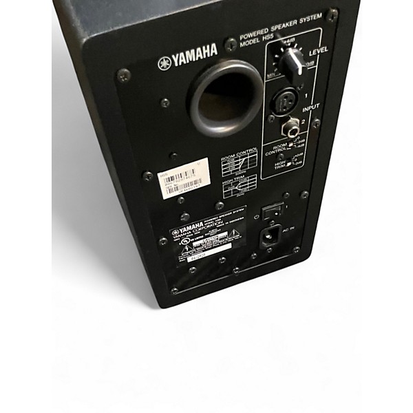Used Yamaha HS5 Powered Monitor