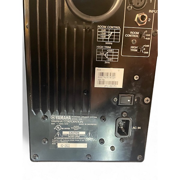 Used Yamaha HS8 Powered Monitor