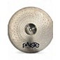 Used Paiste 20in PST3 Ride Cymbal