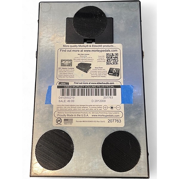 Used Morley VOLUME PLUS Pedal