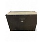 Used Marshall MC212 Guitar Cabinet