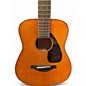 Used Yamaha JR1 3/4 Antique Natural Acoustic Guitar