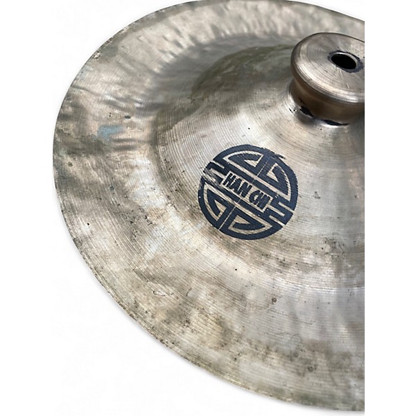 Used Wuhan Cymbals & Gongs 12in China Cymbal