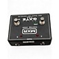Used MXR M135 Smart Gate Effect Pedal