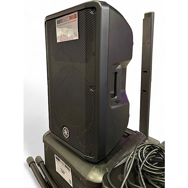 Used Yamaha CBR12 Unpowered Speaker