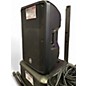 Used Yamaha CBR12 Unpowered Speaker