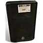 Used Yamaha CBR12 Unpowered Speaker