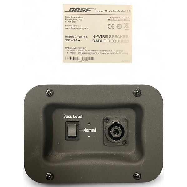 Used Bose B2 Bass Module Unpowered Subwoofer