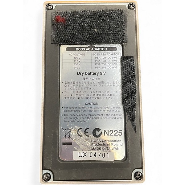 Used Boss  DS2 Effect Pedal