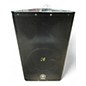 Used Yamaha DXR12 Powered Speaker thumbnail