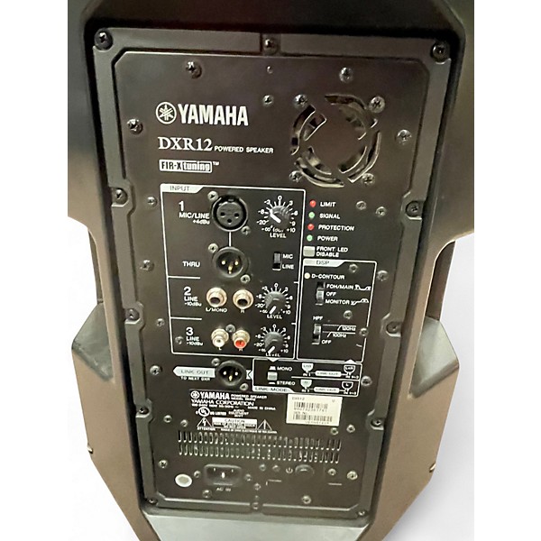 Used Yamaha DXR12 Powered Speaker
