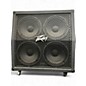 Used Peavey MS412 STEREO Guitar Cabinet thumbnail