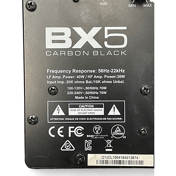 Used M-Audio BX5 Powered Monitor