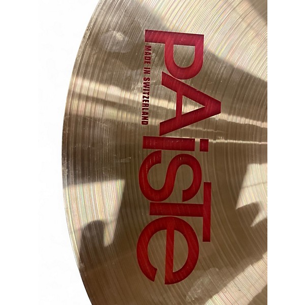 Used Paiste 17in PST7 Thin Crash Cymbal