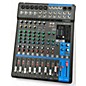 Used Yamaha MG12XU Unpowered Mixer