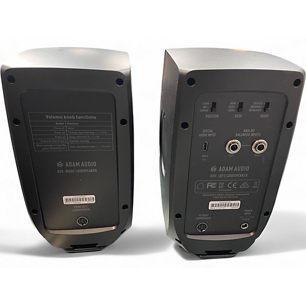 Used ADAM Audio D3V Powered Monitor