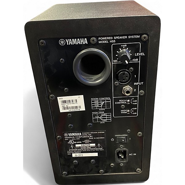Used Yamaha HS5 Powered Monitor