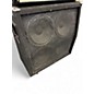 Used Sonic 412A Cabinet Guitar Cabinet thumbnail