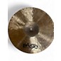 Used Paiste 12in Twenty Series Splash Cymbal