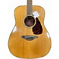 Used Yamaha FG730S Amber Acoustic Guitar