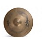 Used Zildjian 14in ZBT Rock Hi Hat Top Cymbal