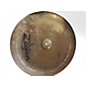 Used Zildjian 18in A Custom China Cymbal