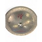 Used Zildjian 20in Oriental China Trash Cymbal