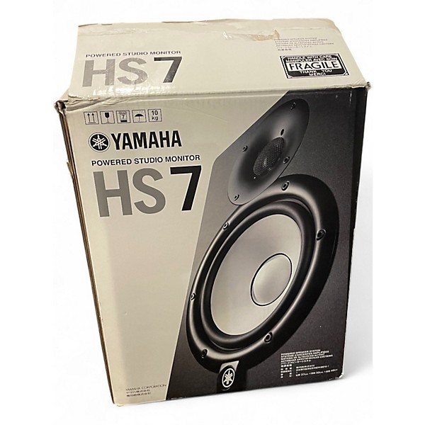 Used Yamaha HS7 Pair Powered Monitor