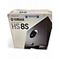Used Yamaha HS8S Subwoofer thumbnail