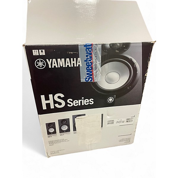 Used Yamaha HS8S Subwoofer
