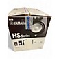 Used Yamaha HS8S Subwoofer