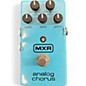 Used MXR M234 Analog Chorus Effect Pedal thumbnail