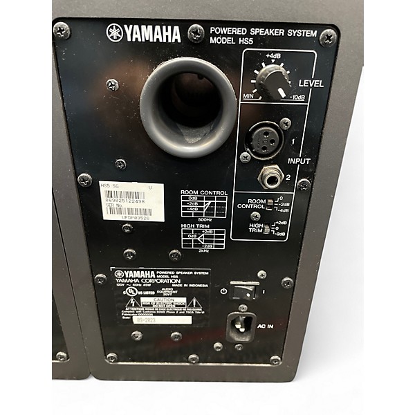 Used Yamaha HS5 Pair Powered Monitor