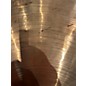 Used Paiste 14in Sound Edge Hi Hat Bottom Cymbal