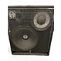 Used SWR TRIAD Bass Cabinet