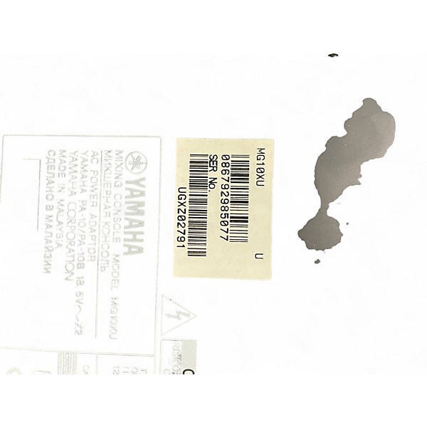 Used Yamaha MG10XU 10 Channel Mixer with Effects Unpowered Mixer