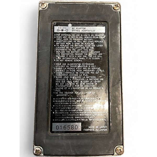 Used Ibanez GEL Pedal