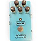 Used MXR M234 Analog Chorus Effect Pedal thumbnail