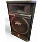 Used Peavey SP-5G Unpowered Speaker thumbnail