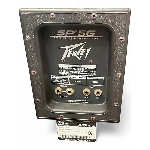 Used Peavey SP-5G Unpowered Speaker
