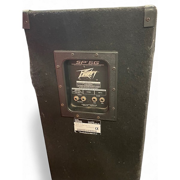 Used Peavey SP-5G Unpowered Speaker