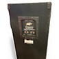 Used Peavey SP-5G Unpowered Speaker