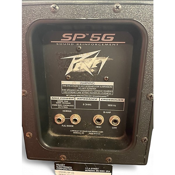 Used Peavey SP-5G Unpowered Speaker