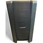 Used Bose FL1 MODEL 812 Powered Speaker