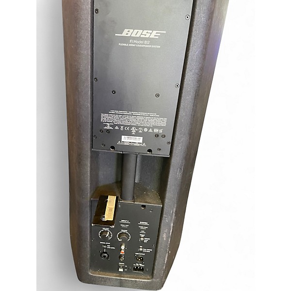 Used Bose FL1 MODEL 812 Powered Speaker