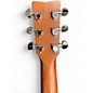 Used Yamaha FG710S Natural Acoustic Guitar