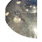 Used Zildjian 15in A Custom Mastersound Hi Hat Bottom Cymbal