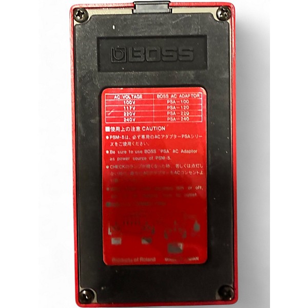 Used BOSS PSM5 Power Supply Master Switch Power Supply